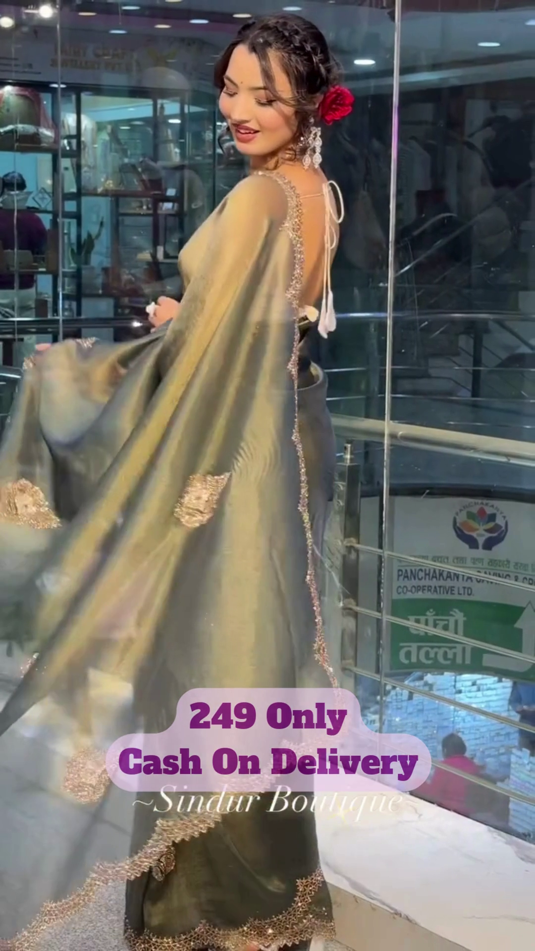 Elegant Olive Green Party Wear Saree