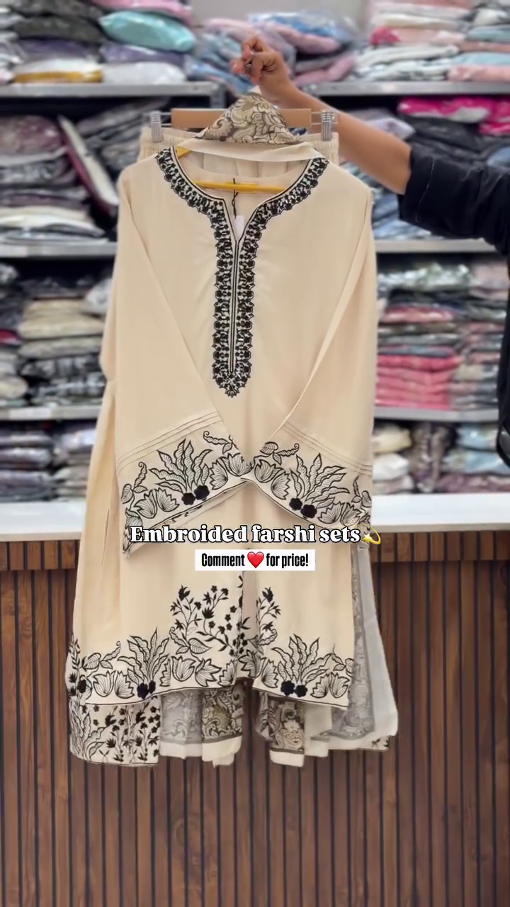 Elegant Cream Embroidered Farshi Set – Timeless Ethnic Grace